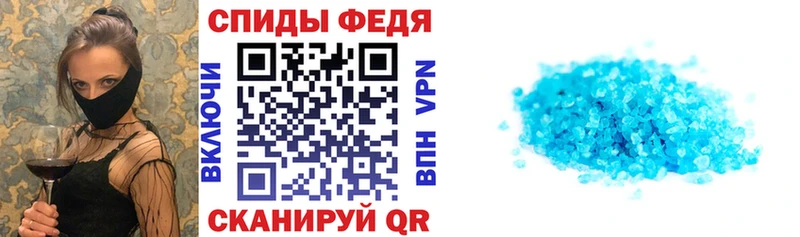 АМФ 98%  где купить   OMG вход  Кстово 
