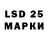 Каннабис LSD WEED Annaliz Cryptonian