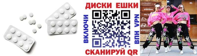 Ecstasy 280мг  наркотики  нарко площадка формула  Кстово 
