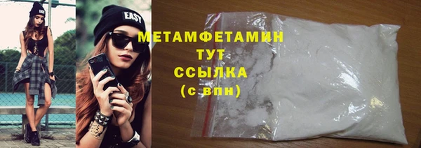 бутик Богданович
