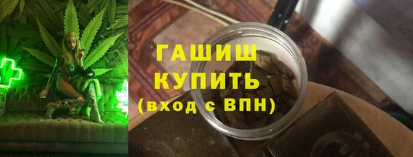 бутик Богданович