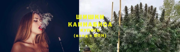 бутик Богородицк