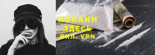 бутик Богданович