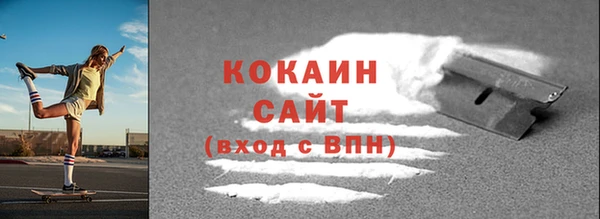 ПСИЛОЦИБИНОВЫЕ ГРИБЫ Тында