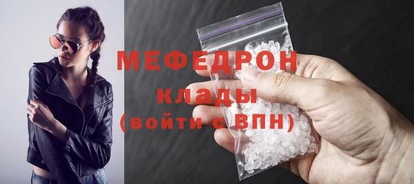 бутик Богданович