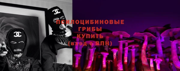 бутик Богородицк