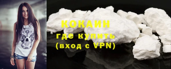 бутик Богданович
