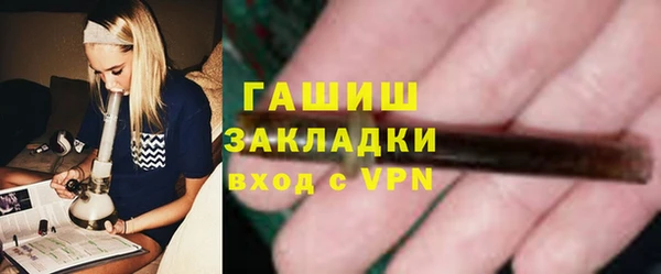 ECSTASY Тутаев