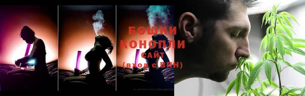 бутик Богданович
