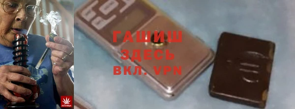 бутик Богданович