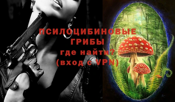 бутик Богородицк