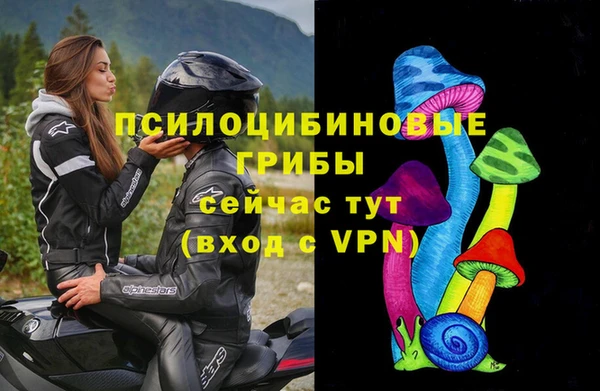 бутик Богданович