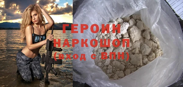 бутик Богданович