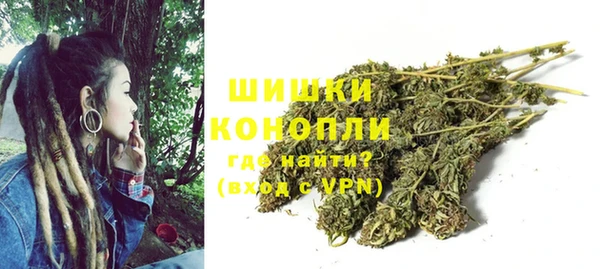 гашишное масло Балабаново