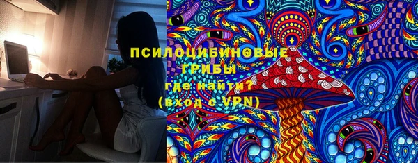 таблы Баксан