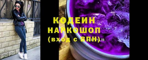 бутик Богданович