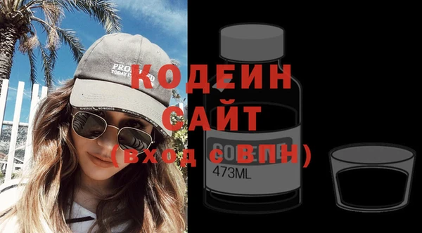 бутик Богородицк