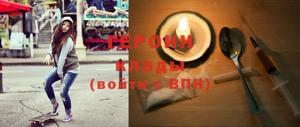 бутик Богданович
