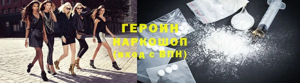 бутик Богданович